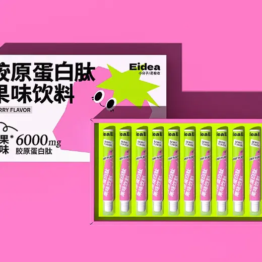 Hotpacking Box Supplier Accepted Yingmei Brand 4