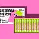 Hotpacking Box Supplier Accepted Yingmei Brand 4