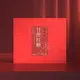 Custom Wholesale Packing Box Hot Stamping Yingmei 2