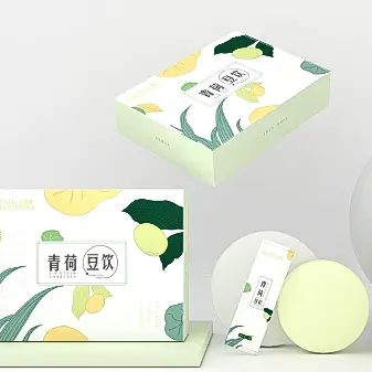 Coffee Packaging Box Gray Board Packaging Box Yingmei 4