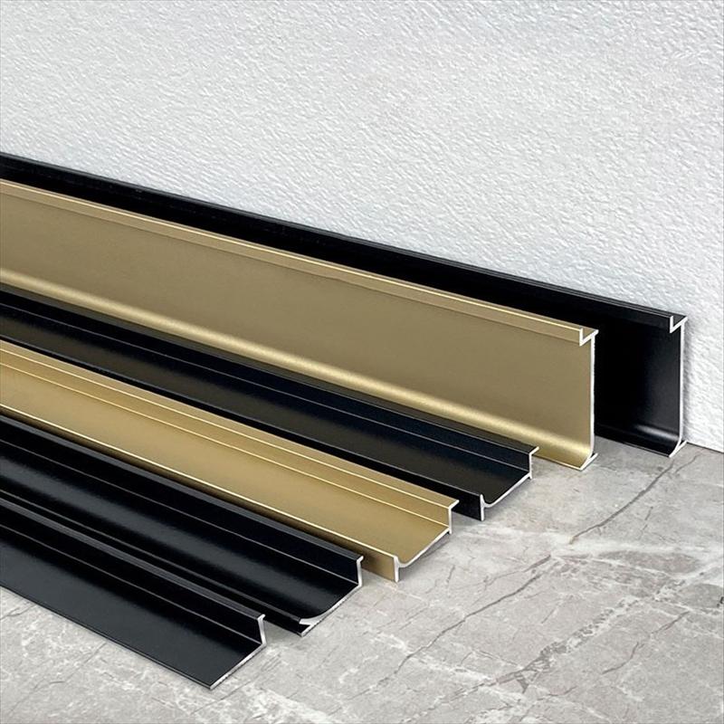 Aluminum Decorative Line Concealed Baseboard Metal inlaid skirting 5