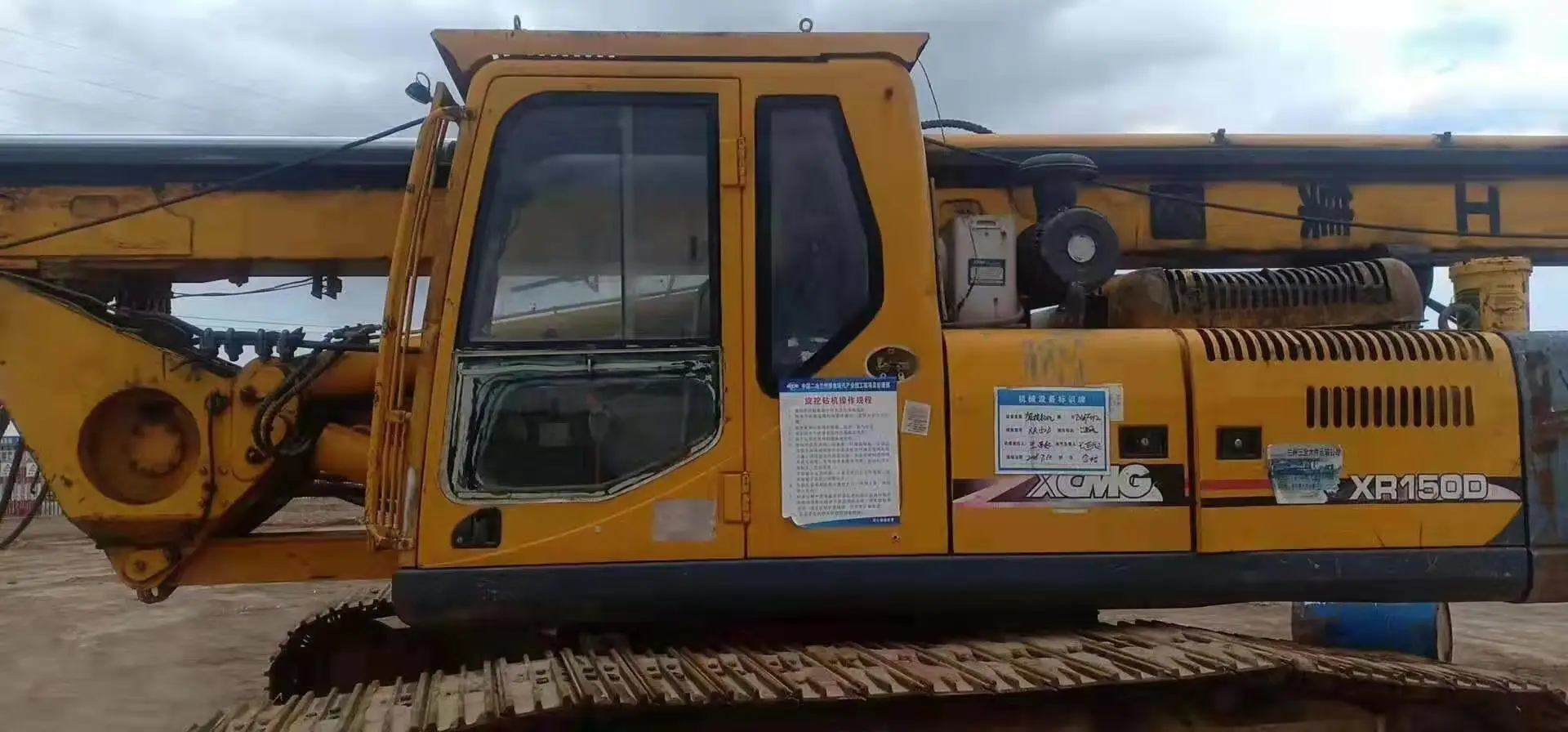 The Ultimate Guide To Rotary Drilling Rig Machines: Everything You Need To Know 1