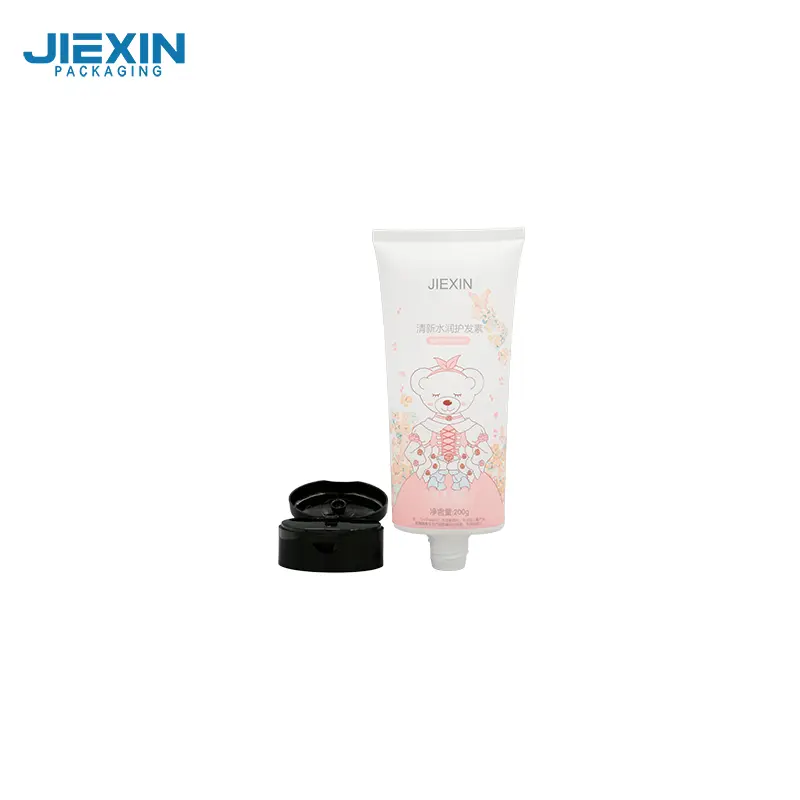 Makeup Tube JIEXIN, 2