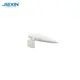 5ml Lipstick Tube - - JIEXIN 2