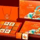 Hot Custom Bakery Boxes with Logo Heaven and Earth Cover Packaging Box Yingmei Brand 2