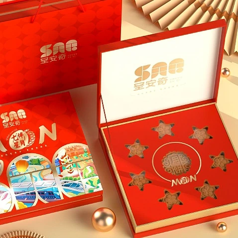 Swing lid Mooncake Packaging Box  Pastry 1