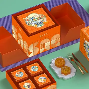 Bakery Cardboard Boxes Swing Lid Packaging Box Wholesale - Yingmei 2