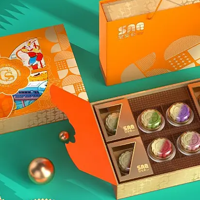 Bakery Cardboard Boxes Swing Lid Packaging Box Wholesale - Yingmei 4