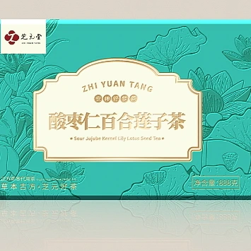 Caja de embalaje de té con tapa abatible multicolor 1