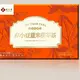 Caja de embalaje de té de papel personalizada Cash Yingmei 4