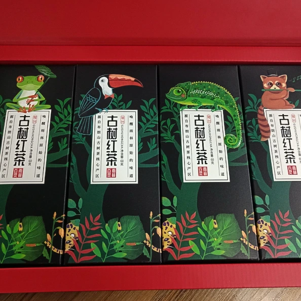 Выдвижная коробка для упаковки чая Greener 1
