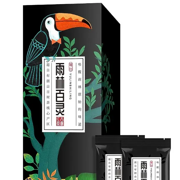 Hersteller kundenspezifischer Teeverpackungsboxen 000 Einheiten pro Monat Yingmei 4