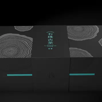 Food Packing Box Bulk Buy Telegraphic Draft Yingmei 3