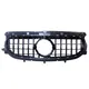 Wholesale Spoiler Mercedes Gla RD Carbon Brand 3