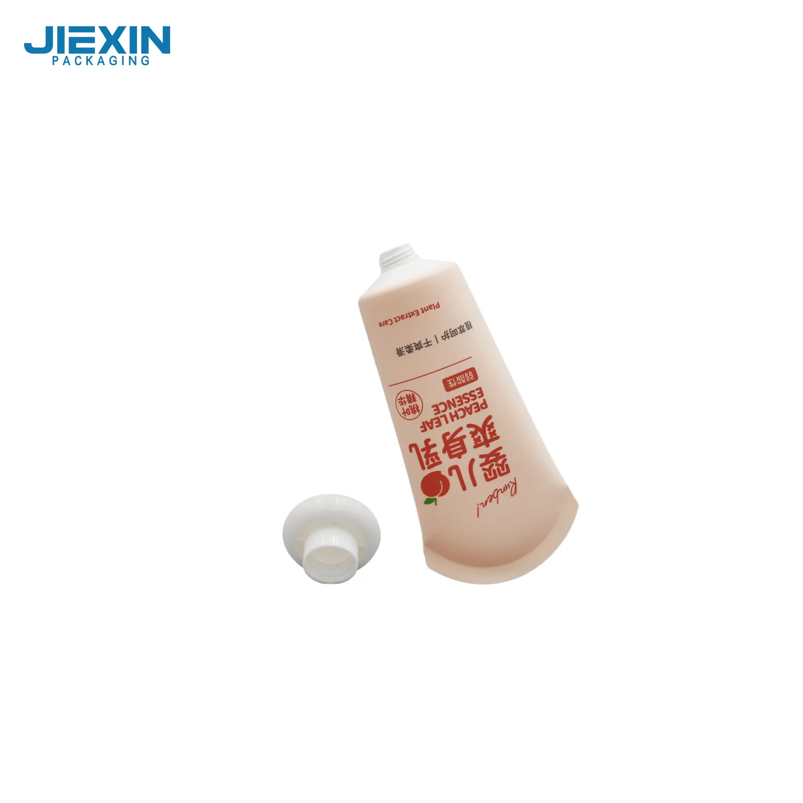 Wide Mouth Cosmetic Jars JIEXIN Manufacture 3