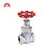 Gate Valve Screw Type Z15W by HuiYi Valve 3