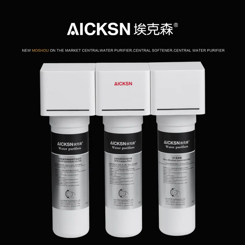 Water Filtration System by 3