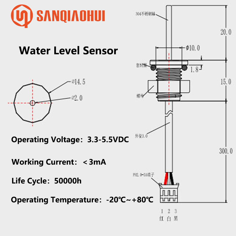 Sanqiaohui Liquid Level Sensor Capacitive probe 4