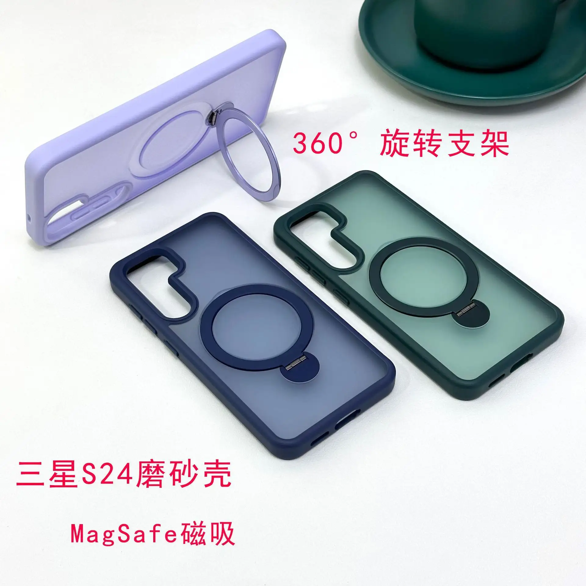 Android Phone Case by 8