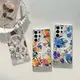 Samsung Cell Phone Case by-1 2