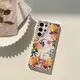 Samsung Cell Phone Case by-1 9