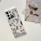 Samsung Cell Phone Case by-1 8