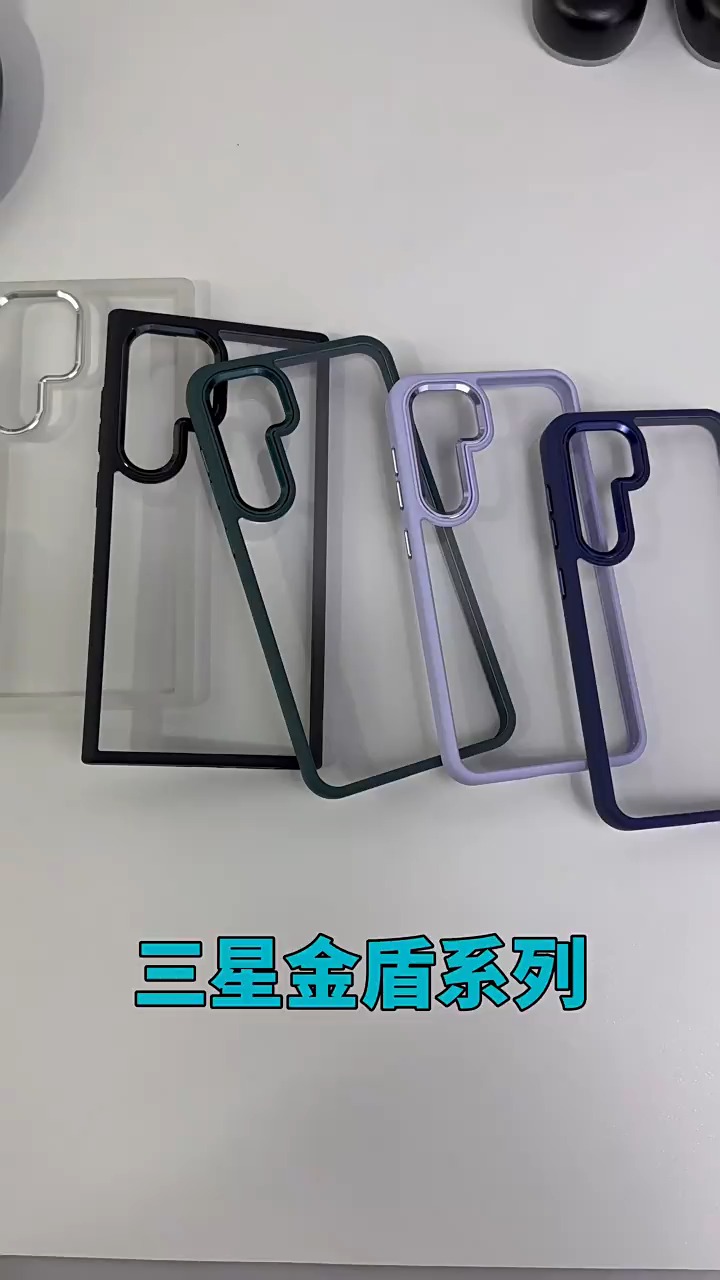 Wowcase Coque transparente pour Samsung Galaxy S24 avec anneau d'appareil photo en métal et boutons options multicolores à la mode PC rigide TPU souple résistant aux chocs et aux rayures 1