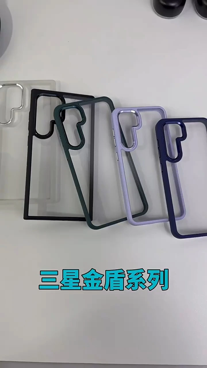 Wowcase Samsung Galaxy S24 Klare, transparente Hülle mit Metall-Kameraring und Knöpfen, modische Mehrfarbenoptionen, hartes PC, weiches TPU, stoßfeste, kratzfeste Handyhülle 1