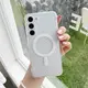 Samsung Galaxy Hülle von 9