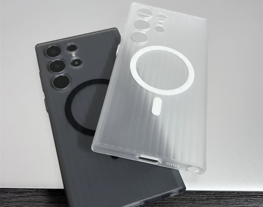 2024 Nouvelle mode Premium Samsung Coque de téléphone magnétique pour Galaxy S24 Transparent Antichoc Ondulé Magnétique Clair Etanche Coque de téléphone pour Samsung 8
