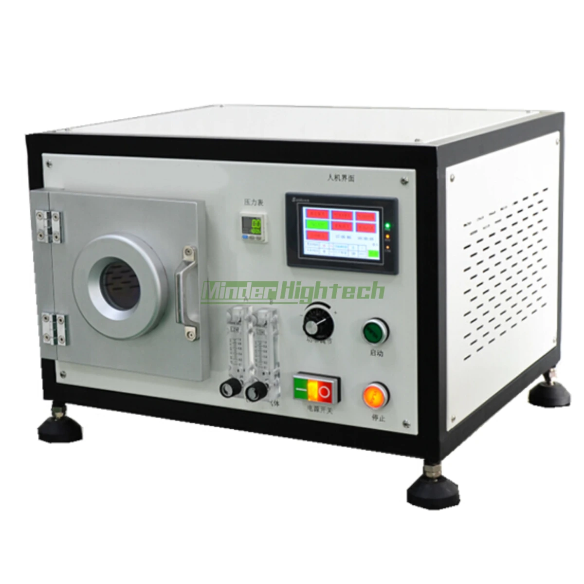 MD-5L MD-10L Desktop Vacuum Plasma Cleaning Machine 1