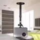 Projector Wall Holder Szsmilin Manufacture 7