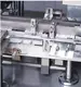 Fabricante de máquinas farmacéuticas Empresa de maquinaria urbana 3