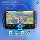 Portable Video Player for Car - - JMANCE 2