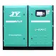 Bulk Buy Jinyuan Air Compressor Oil Injected Rotary Screw Compressor 1