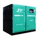 Bulk Buy Jinyuan Air Compressor Oil Injected Rotary Screw Compressor 2