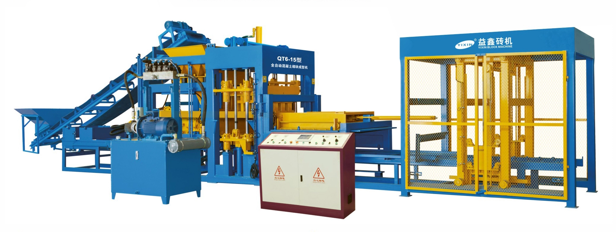 Yixin Machinery البيع المباشر مجموعة كاملة من آلة تشكيل بلوك السلسلة الهيدروليكية QT6-15 1