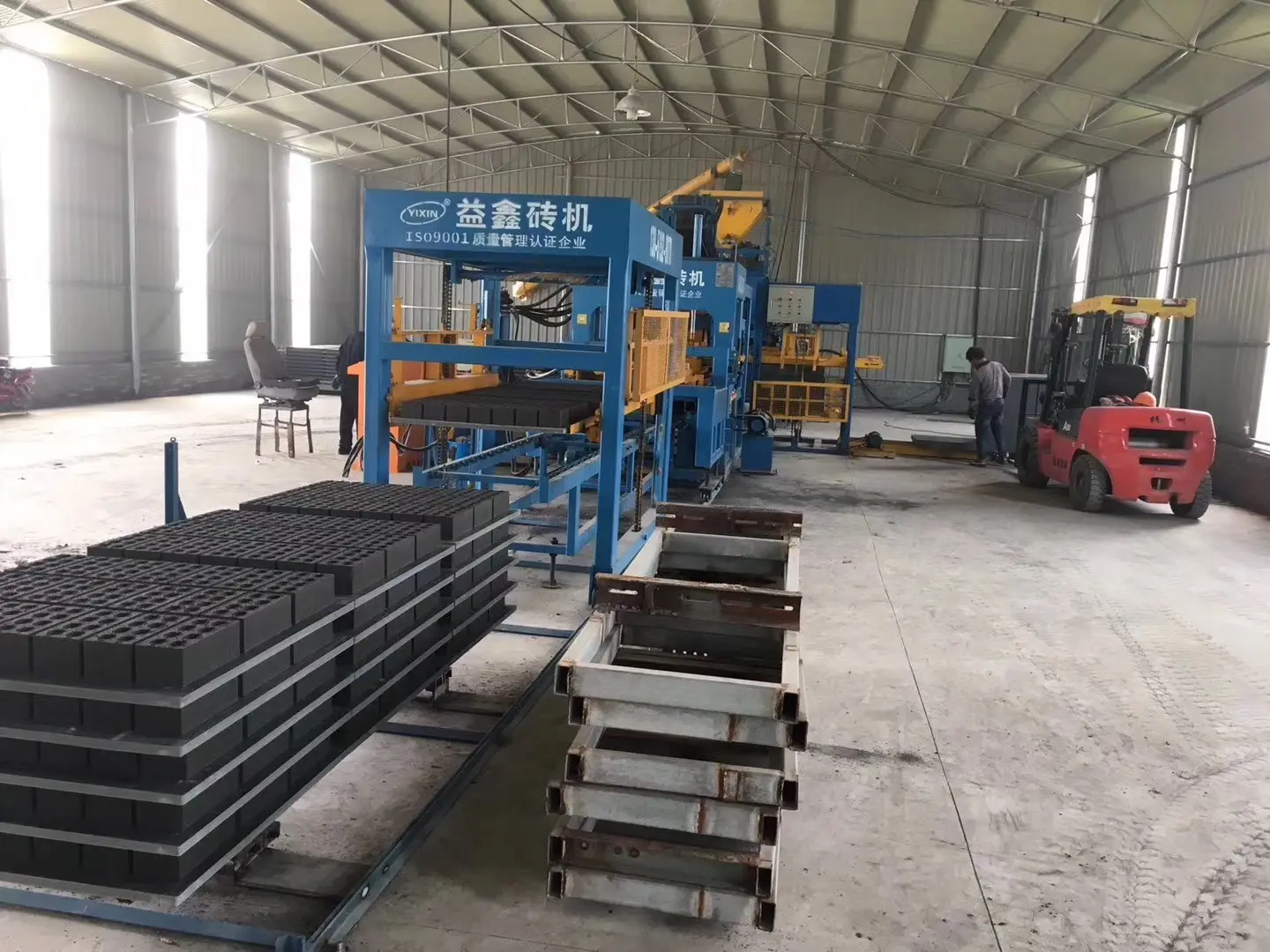 Concrete Making Machine - - YIXIN 5