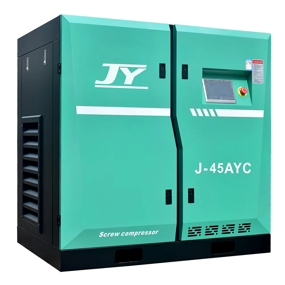 Reliable Screw Air Compressor Manufacturer Supply | Jinyuan Air Compressor 2