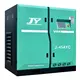 Reliable Screw Air Compressor Manufacturer Supply | Jinyuan Air Compressor 2