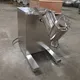 Pharmaceutical Machinery Suppliers Urban Machinery Brand 4