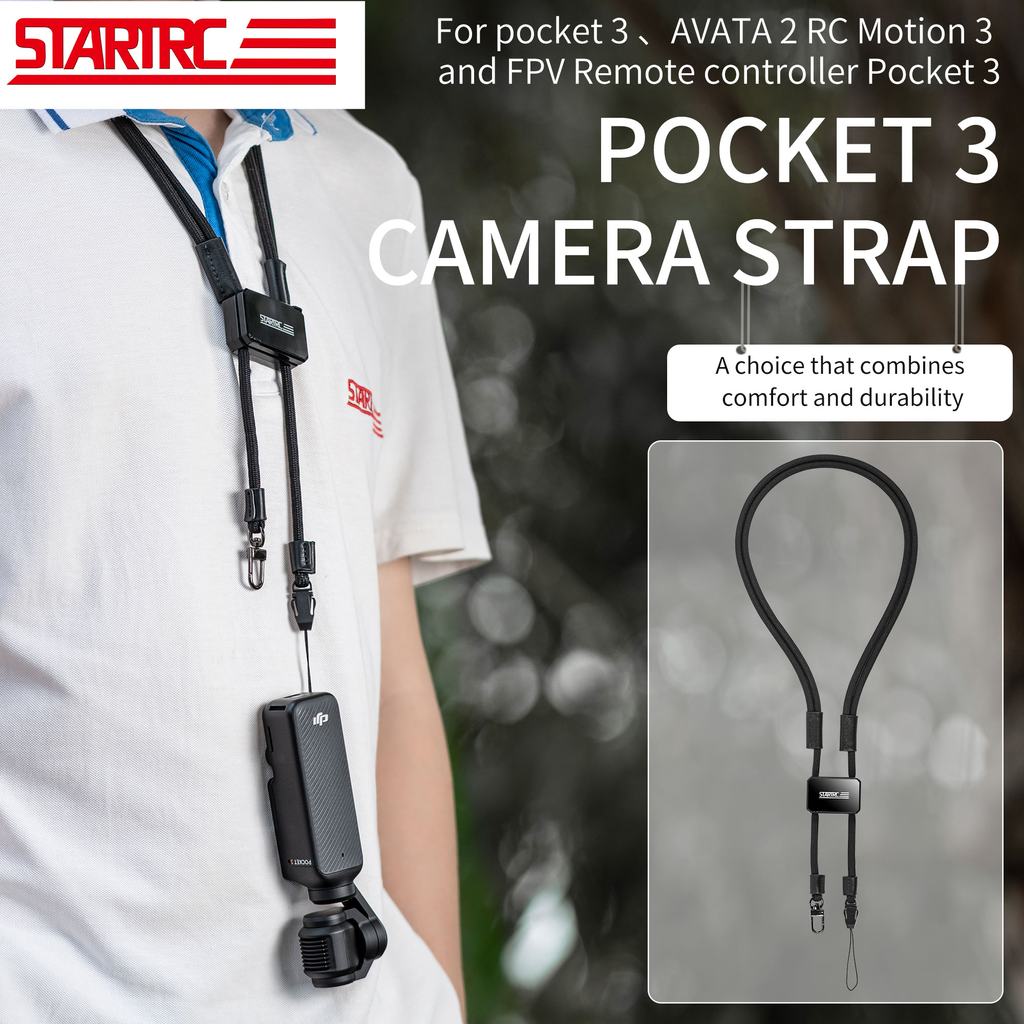 STARTRC 可调节口袋相机颈挂带 3 2