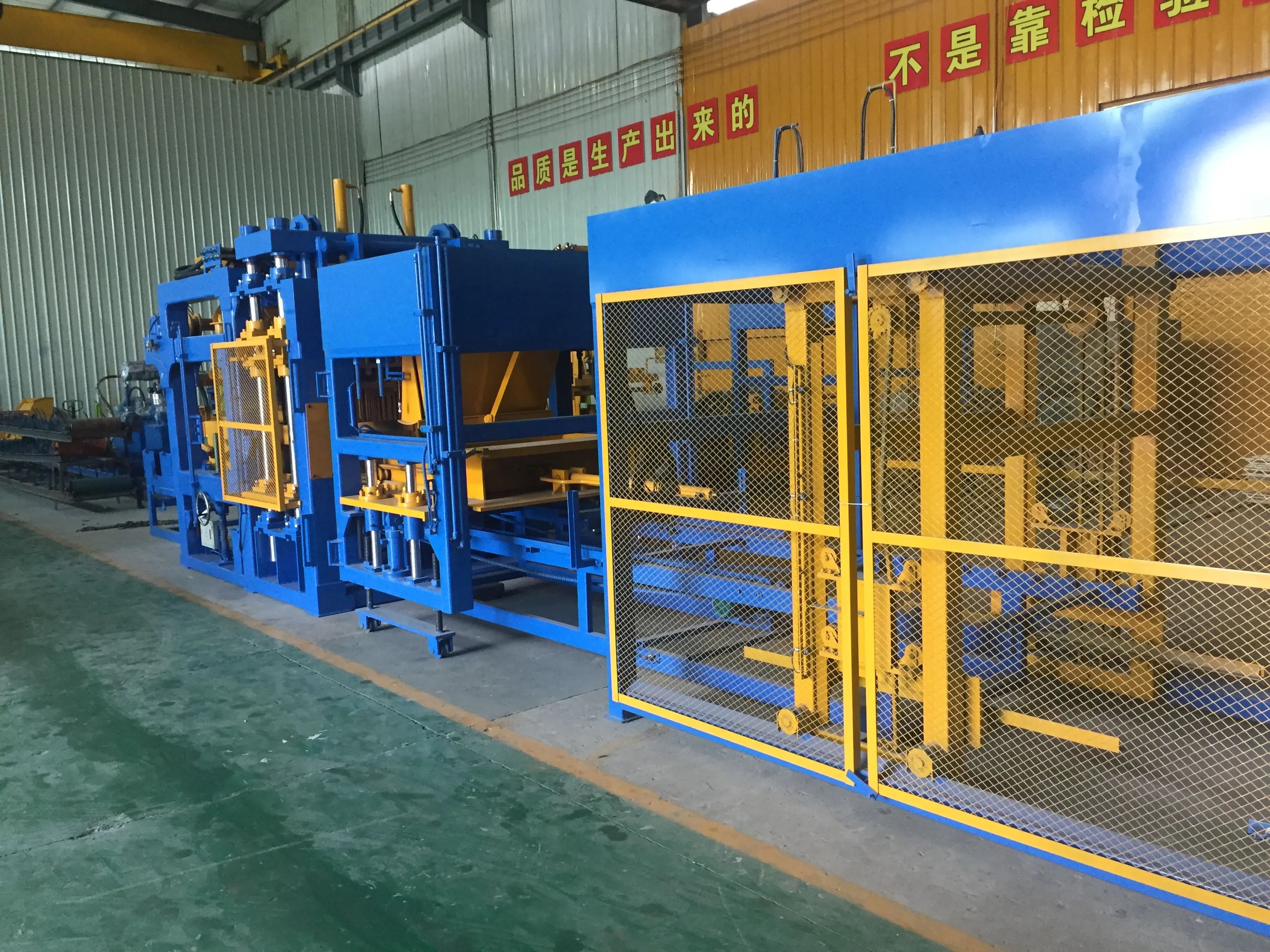 Cement Bricks Making Machine Price - - YIXIN 5