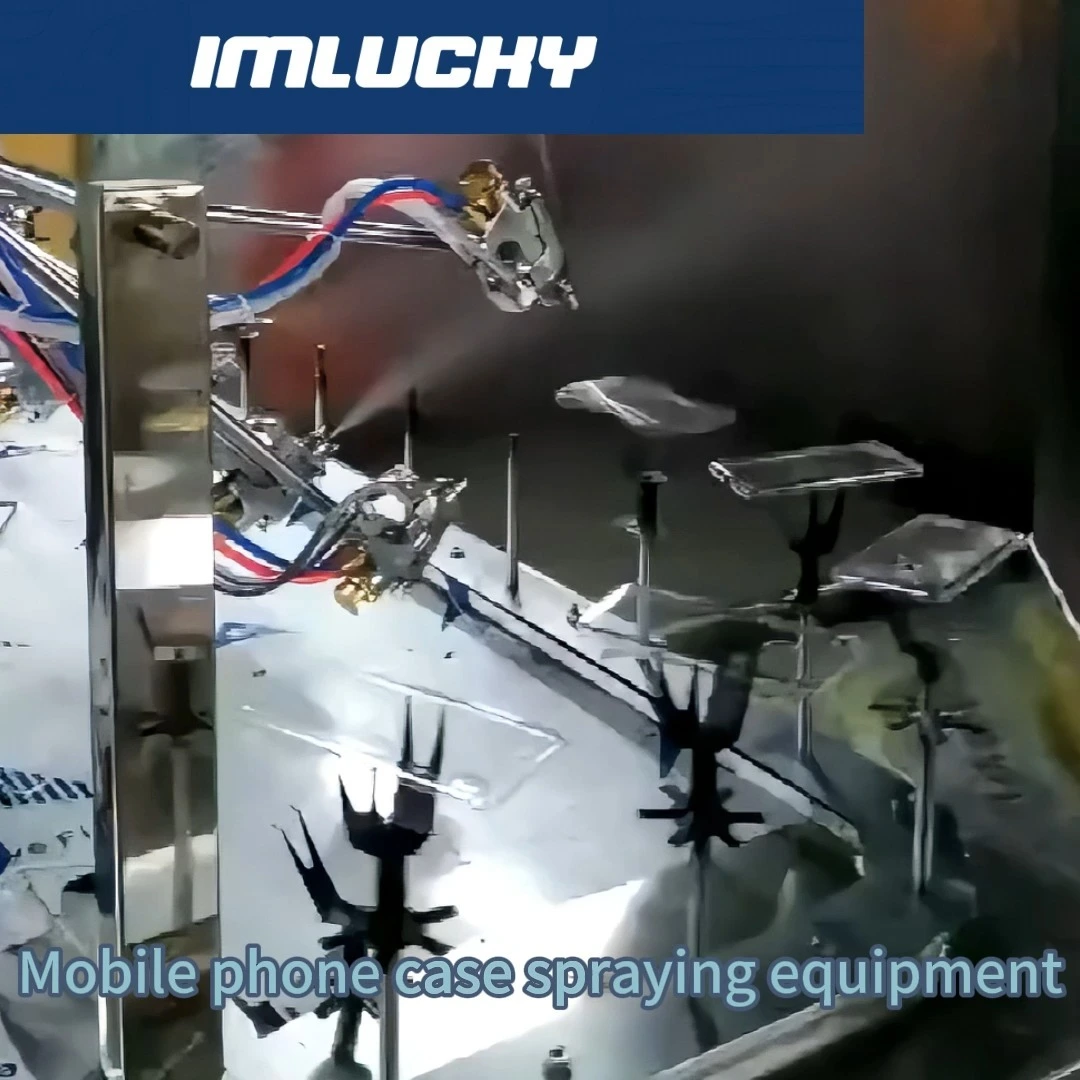 Factory customized mobile phone case spraying machine 1