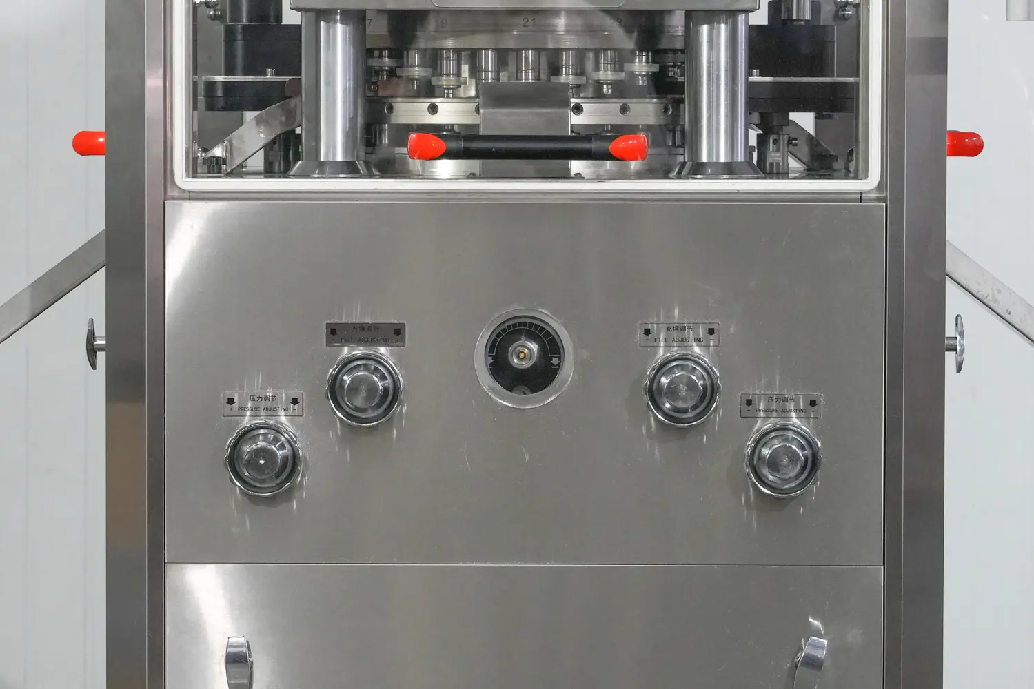 Pharmaceutical Packaging Machine Urban Machinery Brand 3