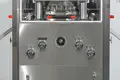 Pharmaceutical Packaging Machine Urban Machinery Brand 3