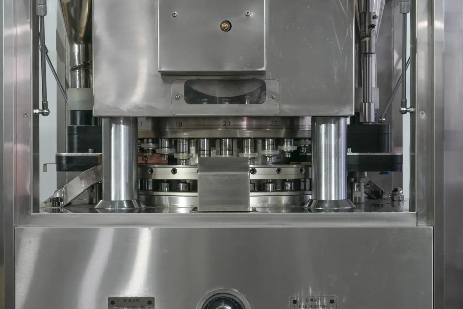 Pharmaceutical Packaging Machine Urban Machinery Brand 4