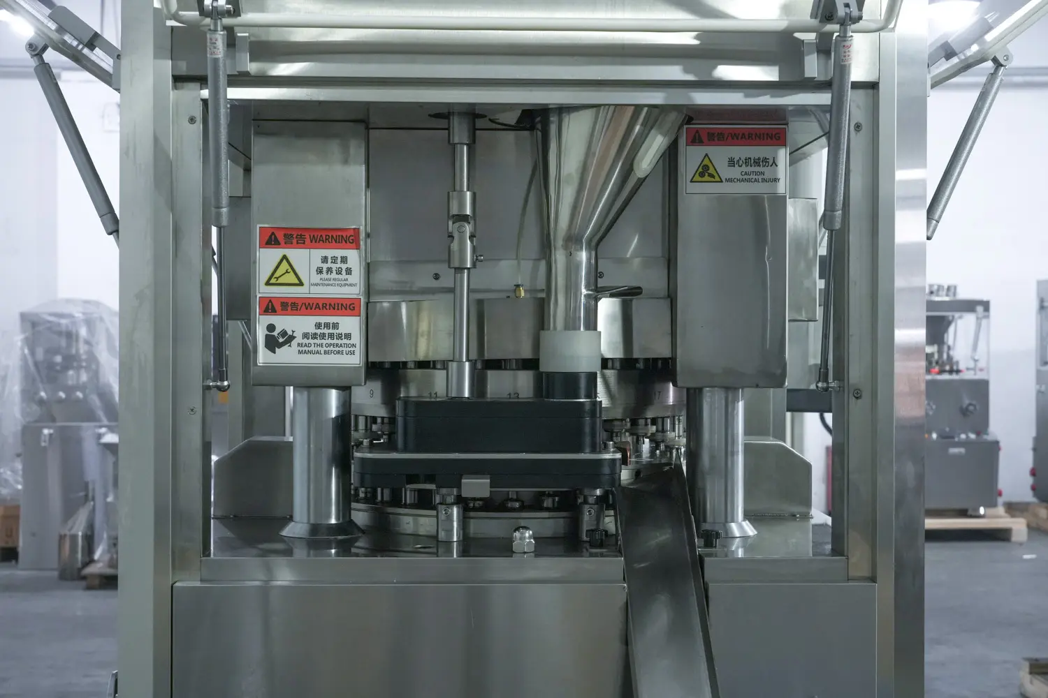 Pharmaceutical Packaging Machine Urban Machinery Brand 5