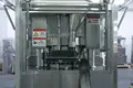 Pharmaceutical Packaging Machine Urban Machinery Brand 5