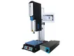 KnMTech Ultrasonic Welding Metal to Plastic on Sale 2